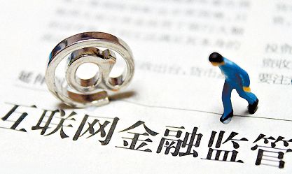 哪里可以貸款，貸款途徑有哪些？