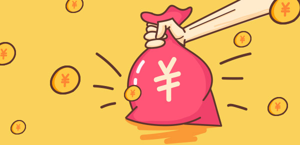 小微企業(yè)、個(gè)體工商戶稅費(fèi)優(yōu)惠政策指引
